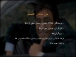دانلود فایل پاورپوینت نگاهی به فیلم های برتر سینمای ایران صفحه 20 