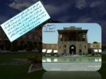 دانلود فایل پاورپوینت آثار باستانی اصفهان صفحه 3 