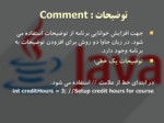 دانلود فایل پاورپوینت آموزش زبان برنامه نویسی جاوا ( Java ) صفحه 20 