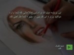 دانلود فایل پاورپوینت طراحی چهره صفحه 2 