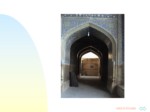 دانلود پاورپوینت مسجد امام اصفهان ( شاه ) صفحه 10 