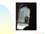 دانلود پاورپوینت مسجد امام اصفهان ( شاه ) صفحه 14 