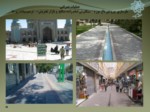 دانلود فایل پاورپوینت محدوده و مشخصات ساختمان شهرداری ناحیه هفت تهران صفحه 19 