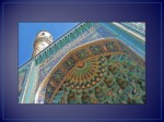 دانلود فایل پاورپوینت هندسه در معماری اسلامی صفحه 8 