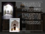 دانلود فایل پاورپوینت تحلیل معماری مدرسه چهار باغ اصفهان صفحه 7 