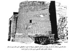 دانلود پاورپوینت معماری اقلیمی سنتی ایران در مناطق گرم و خشک ( کویر ها ) صفحه 10 