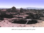 دانلود پاورپوینت معماری اقلیمی سنتی ایران در مناطق گرم و خشک ( کویر ها ) صفحه 6 
