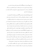 دانلود مقاله چشم انداز تاریخی پارلمان و دموکراسی در ایران صفحه 2 