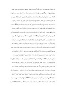 دانلود مقاله چشم انداز تاریخی پارلمان و دموکراسی در ایران صفحه 7 