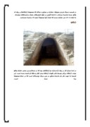 دانلود مقاله مینیاتوراثار تاریخی هفت تپه صفحه 7 