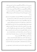 دانلود مقاله بررسی وضعیت سنگ آهن در ایران و جهان صفحه 2 