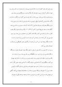 مقاله در مورد مراسم عقد کنان از دیرباز تا کنون در ایران صفحه 9 