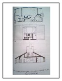 مقاله در مورد معماری پست مدرن صفحه 4 