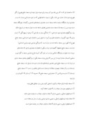 دانلود مقاله سبک شناسی معماری ایران صفحه 6 