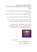 مقاله در مورد ‌‌شب یلدا یا شب چله صفحه 7 