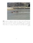 تحقیق در مورد خوزستان صفحه 5 