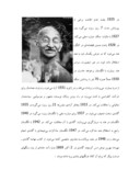 تحقیق در مورد گاندی صفحه 4 