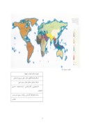 دانلود مقاله مطالعات تطبیقی سازمان ها و آژانس های توریستی ایران و ترکیه در یک دهه اخیر صفحه 7 